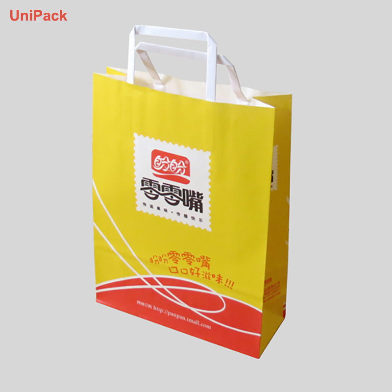 kraft paper bag